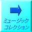 ~[WbN RNV 